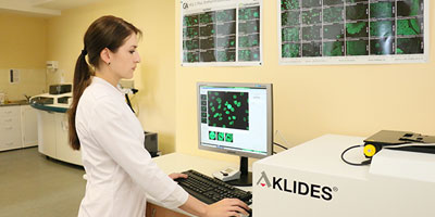 Автоматический анализатор для оценки тестов иммунофлюоресценции «AKLIDES»